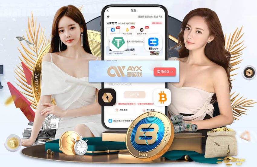 xingkong.comapp “红色航道”的背后秘密！解析体育塑胶跑道材料