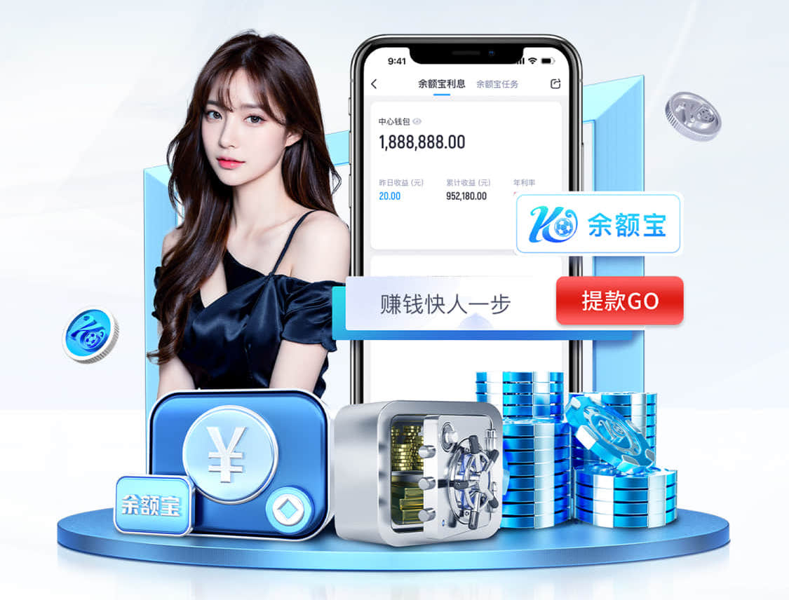 xingkong.comapp 1000米塑胶跑道要多少钱