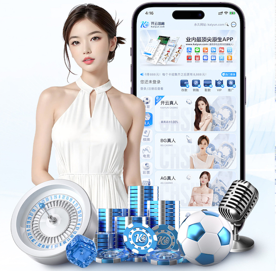 xingkong.comapp 太原富士康有乒乓球台吗