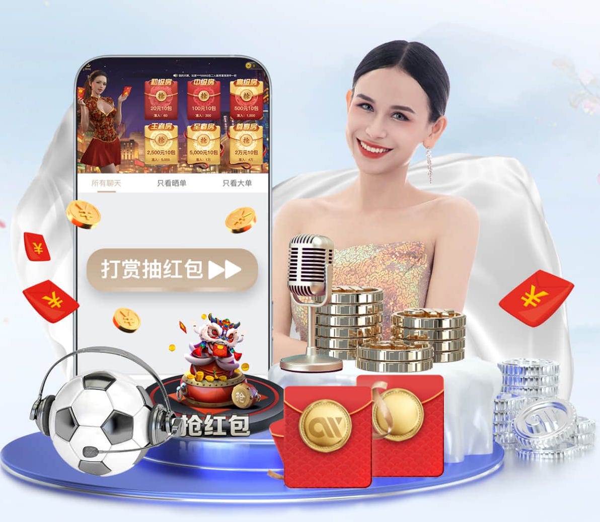 xingkong.comapp 室内健身器材选哪种好