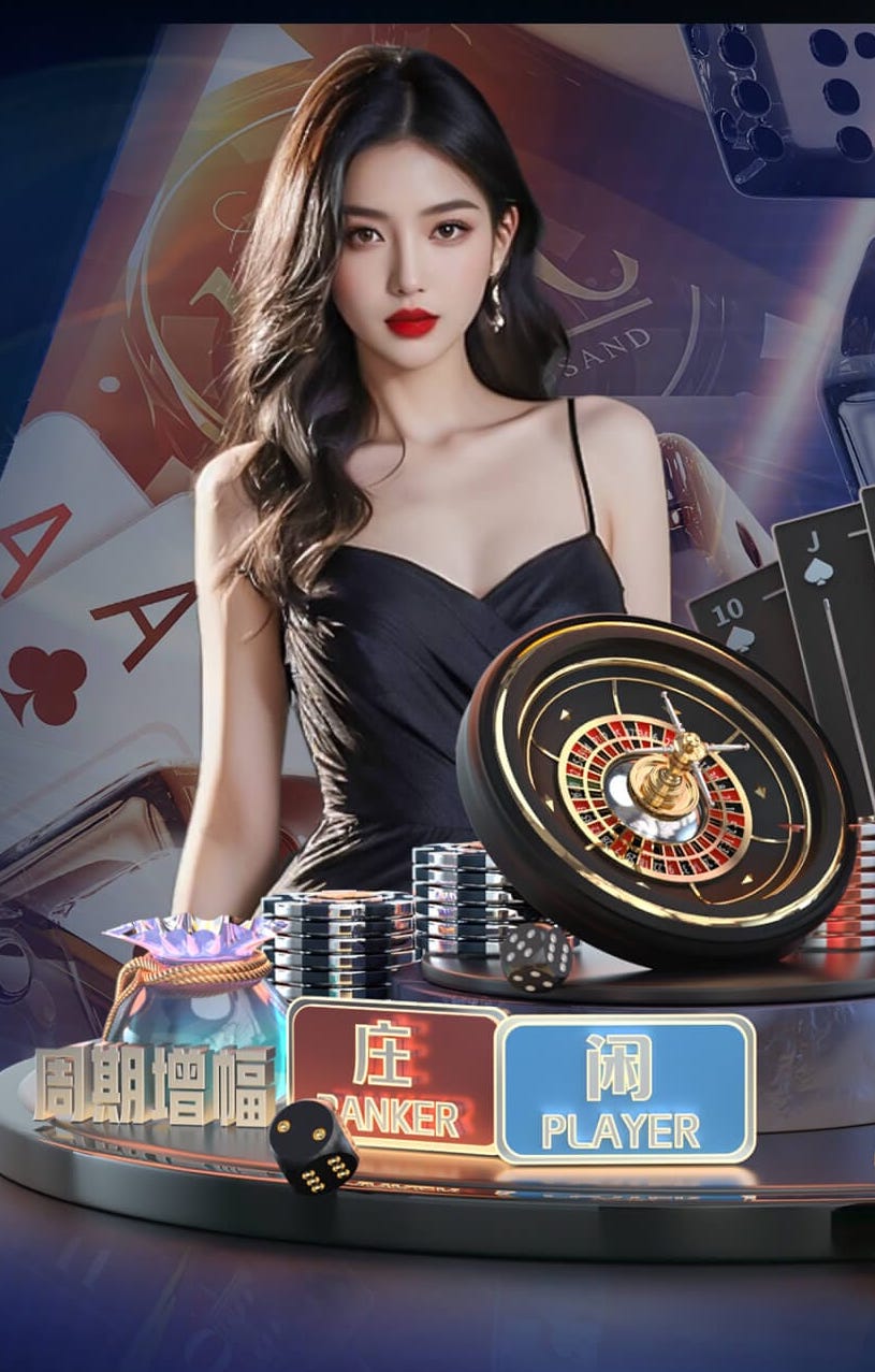 xingkong.comapp 什么是泡沫乒乓球台子