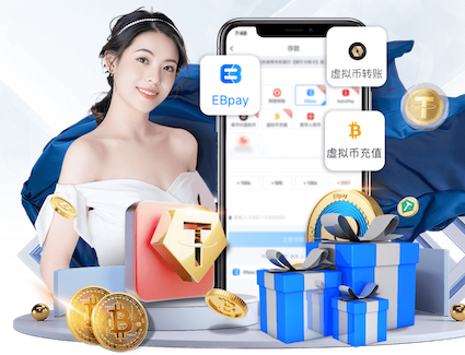 xingkong.com 唐冶哪里能打乒乓球台呢