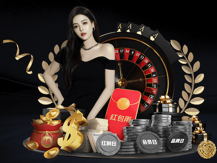 xingkong.comapp 一什么信相一什么乒乓球台