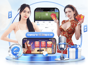 www.xingkong.com 乒乓球台生产难度
