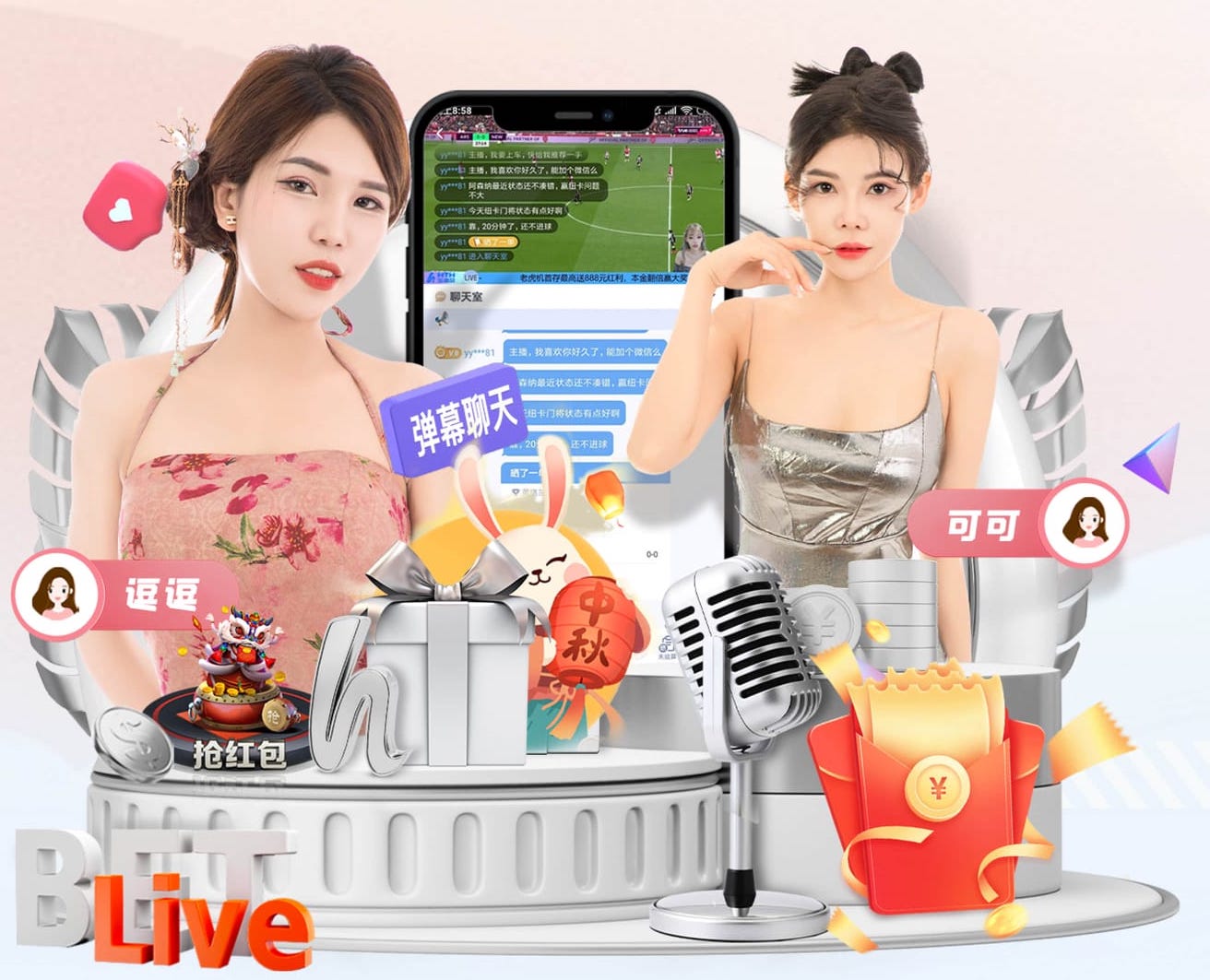 www.xingkong.com 乒乓球台施工工艺