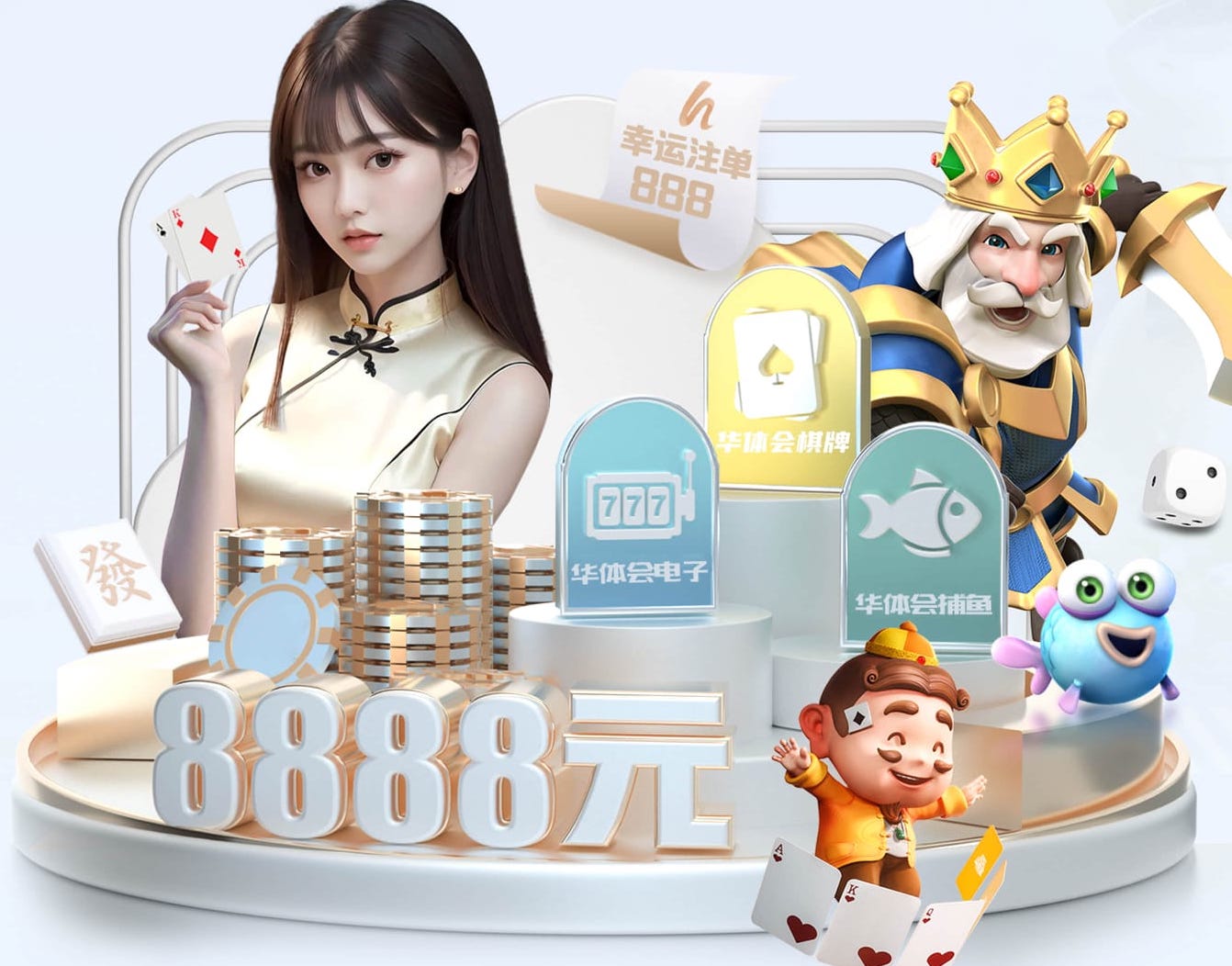www.xingkong.com 乒乓球台距离多远