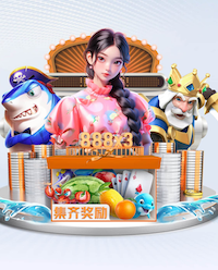 xingkong.comapp 便宜的乒乓球台哪里有售