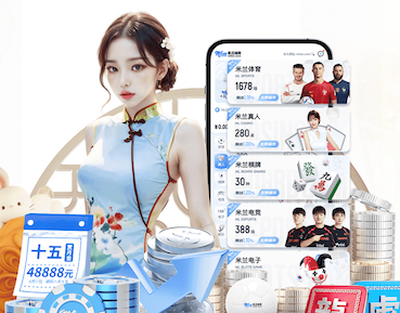 www.xingkong.com 室内健身运动第二套